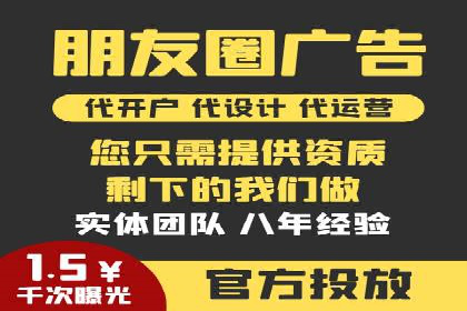 百度竞价成本优化，成功案例展示