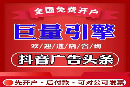 SEM网络推广在教育培训行业的应用
